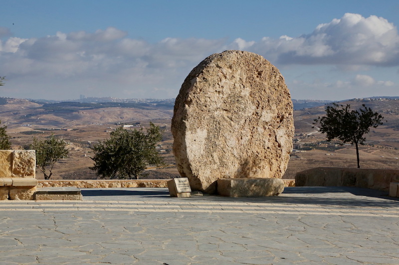 Mount Nebo